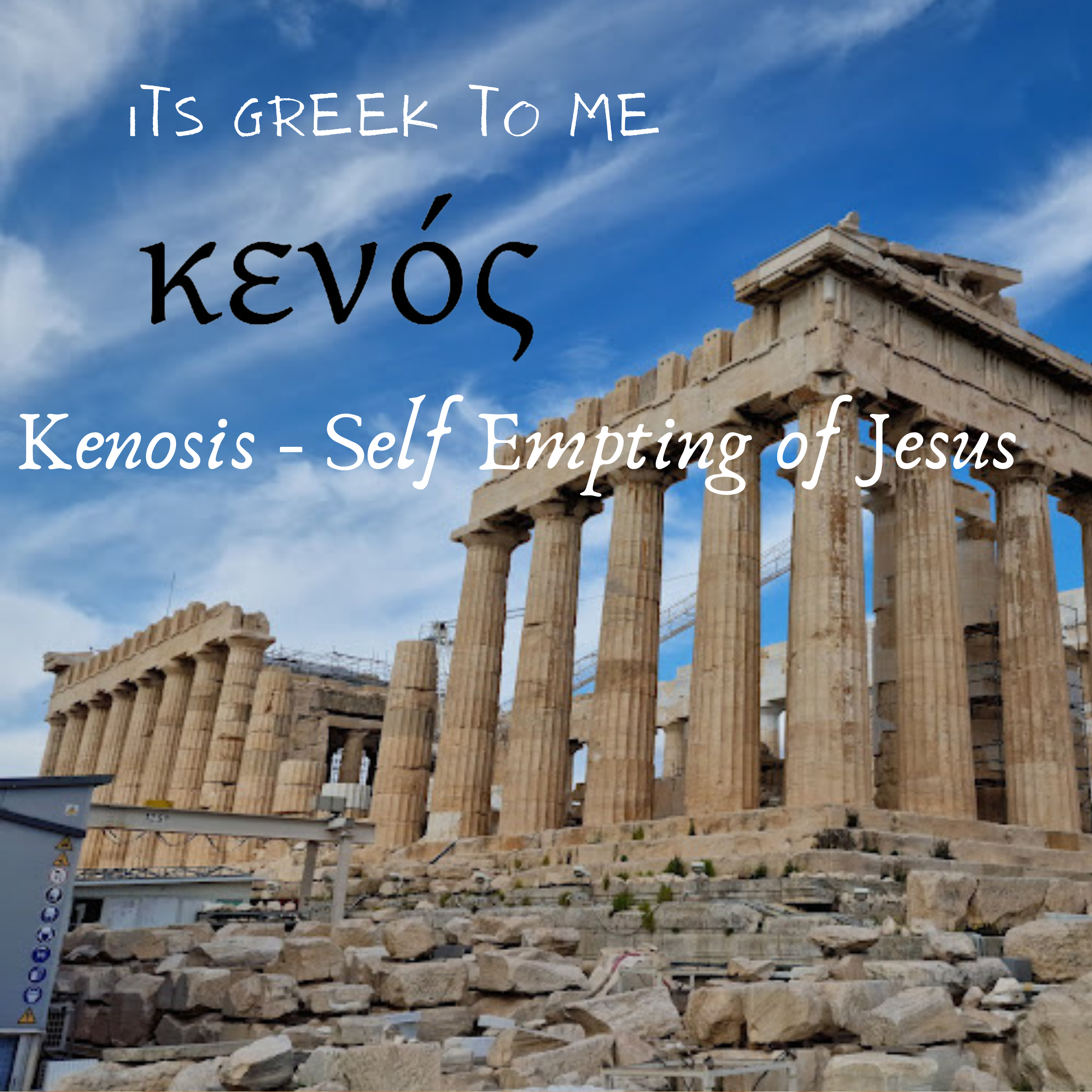 Kenosis: The Self-Emptying of Jesus in Christian Theology